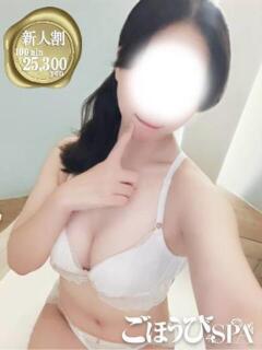 もこ