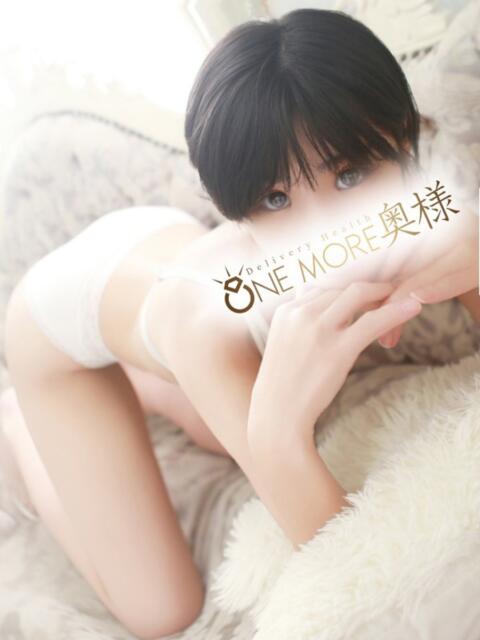 みずは One More 奥様　錦糸町店（人妻デリヘル）
