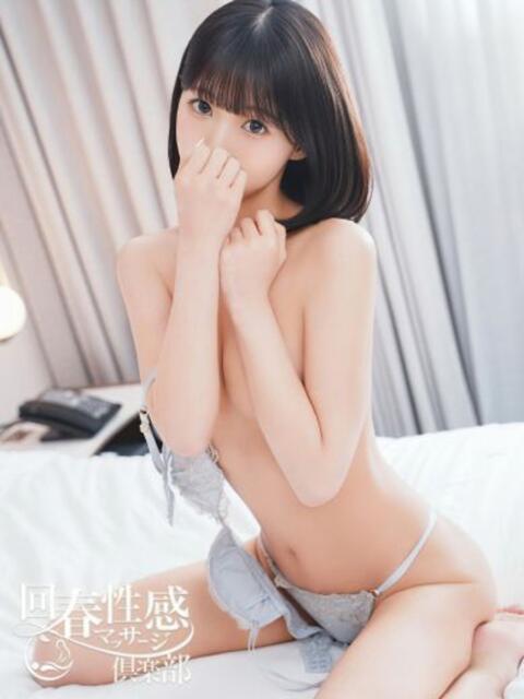 ゆみ 京都回春性感マッサージ倶楽部(派遣型回春性感マッサージ)