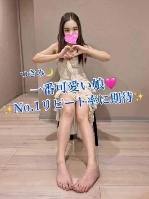 つきみ PINKLADY（アジアンデリヘル）