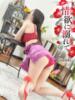 天音クレア TSUBAKI（水戸）（/）