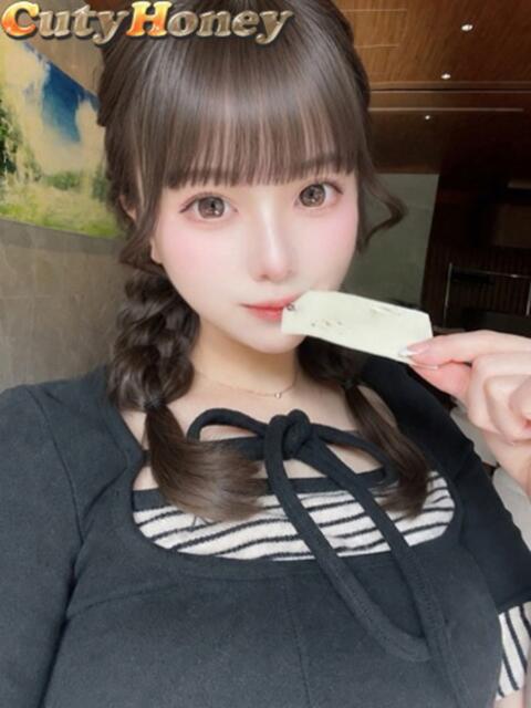 うさ キューティーハニー(イメクラ型デリヘル)