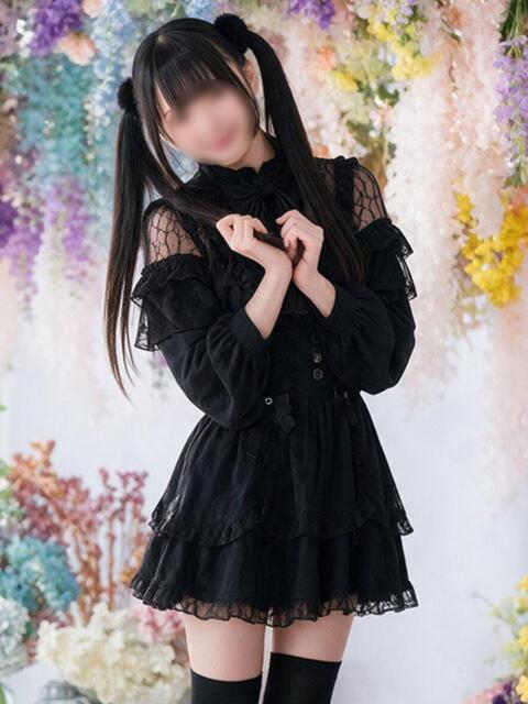 えな JLK ～地雷系少女の乳首舐め～（派遣型オナクラ）