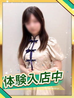 みりん かりんとplus　上野御徒町（上野/デリヘル）