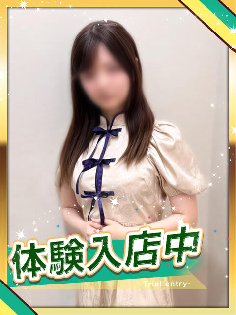 みりん かりんとplus　上野御徒町（派遣型オナクラ）