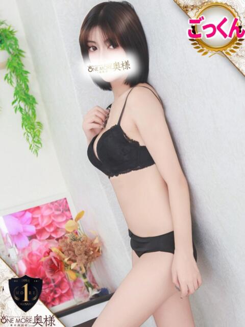 はんな One More奥様 大宮店（人妻デリヘル）