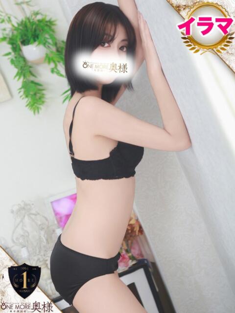 はんな One More奥様 大宮店（人妻デリヘル）