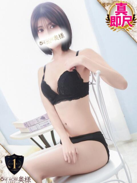 はんな One More奥様 大宮店（人妻デリヘル）