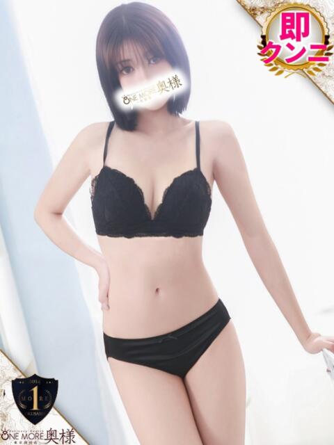 はんな One More奥様 大宮店（人妻デリヘル）
