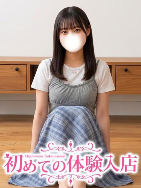 こあ♡未経験Eカップのド田舎娘 初めての体験入店（デリヘル）