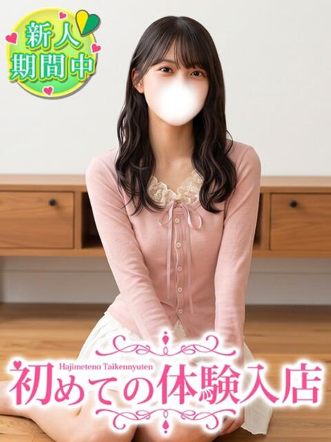 しえり♡色白清楚で超ドMっ娘 初めての体験入店（デリヘル）