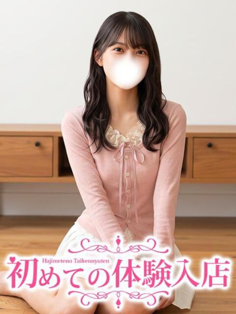 しえり♡色白清楚で超ドMっ娘 初めての体験入店（デリヘル）