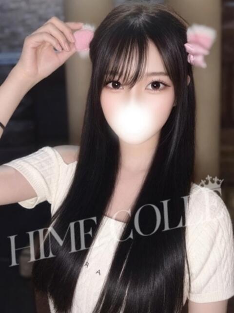 みみ 姫コレクション 高崎前橋店（デリヘル）