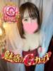 るみ 日本人専門店 バナナクラブ（/）