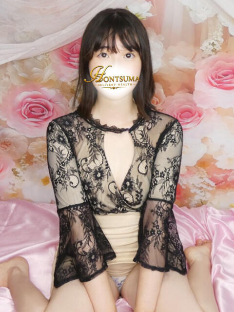 優穂-ゆうほ【FG系列】 ほんつま 町田/相模原店（人妻待ち合わせ＆デリヘル）