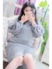 ゆいか 町田人妻城（/）
