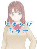 わいん 世界のあんぷり亭 柏（柏/デリヘル）