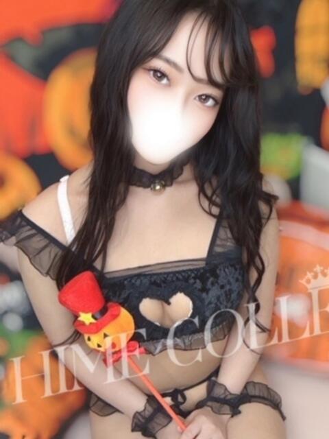 はづき 姫コレクション 高崎前橋店（デリヘル）