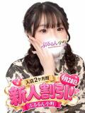 みなみ ぷるるん小町日本橋店（日本橋/ホテヘル）