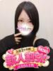 ろん ぷるるん小町日本橋店（/）