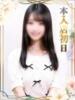 ことの オナクラ大人女子（/）