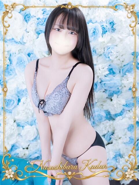 みなせ 那須塩原人妻花壇（人妻デリヘル）