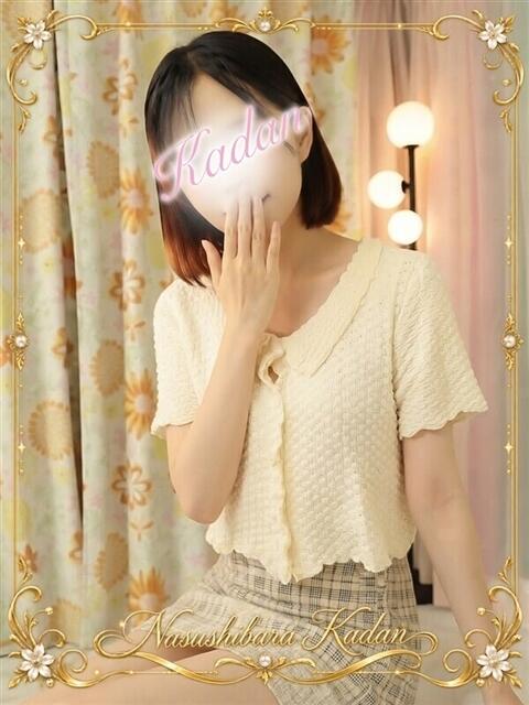 なごみ 那須塩原人妻花壇（人妻デリヘル）