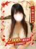 ありす 那須塩原人妻花壇（/）