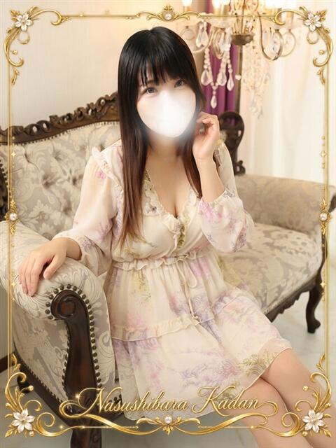 ありす 那須塩原人妻花壇（人妻デリヘル）