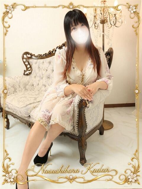 ありす 那須塩原人妻花壇（人妻デリヘル）
