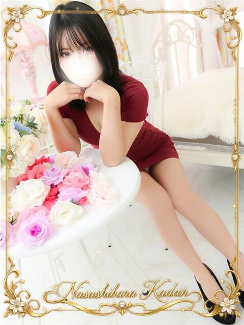 えれな 那須塩原人妻花壇（人妻デリヘル）