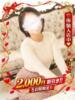 高嶋水瑞 那須塩原人妻花壇（/）
