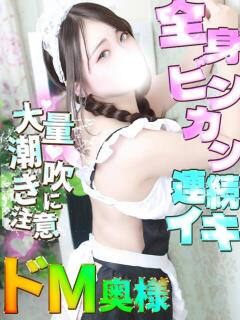 つぐみ