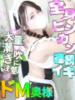 つぐみ One More奥様　蒲田店（/）