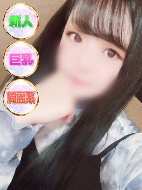 すず 上野・鶯谷スピン（デリヘル）