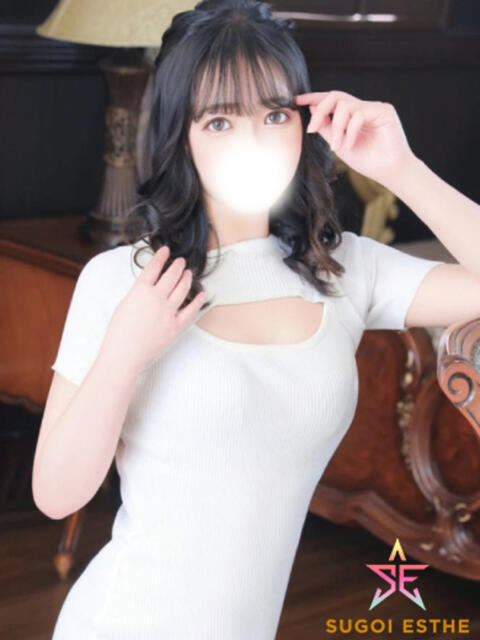 ひかり すごいエステ池袋店（出張エステ）