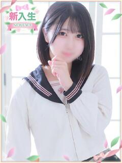 みいな 学園collection（池袋/デリヘル）