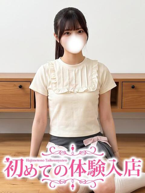 ゆきの♡身も心も純白の処〇 初めての体験入店（デリヘル）