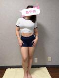 よあけ 菖蒲（あやめ）（日暮里/デリヘル）