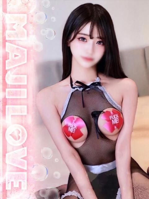 うに まじらぶ！（ソープランド）