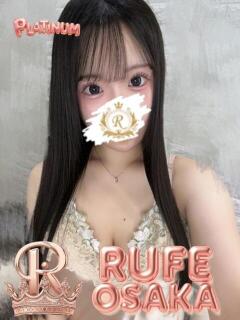 りお ルーフ大阪（日本橋/デリヘル）