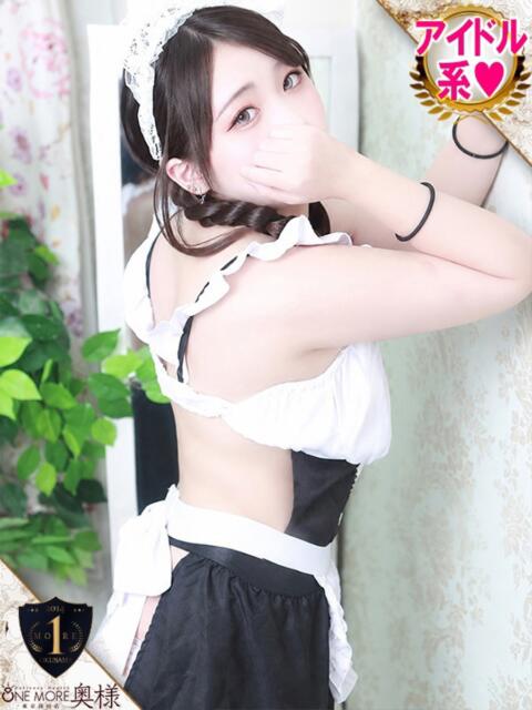 つぐみ One More 奥様　五反田店（人妻デリヘル）