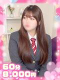 そら業界未経験×素人×感度抜群 ぽちゃぱい（松戸/デリヘル）