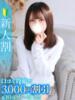 ことり★彼女感◎アイドル系JD Chloe鶯谷・上野店 S級素人清楚系デリヘル（/）