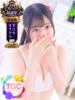 るる 手コキガールズコレクション（/）