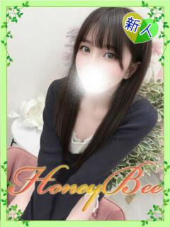 ちか（核兵器級の可愛さ♪ ハニービー（Honey Bee）（熊谷/デリヘル）