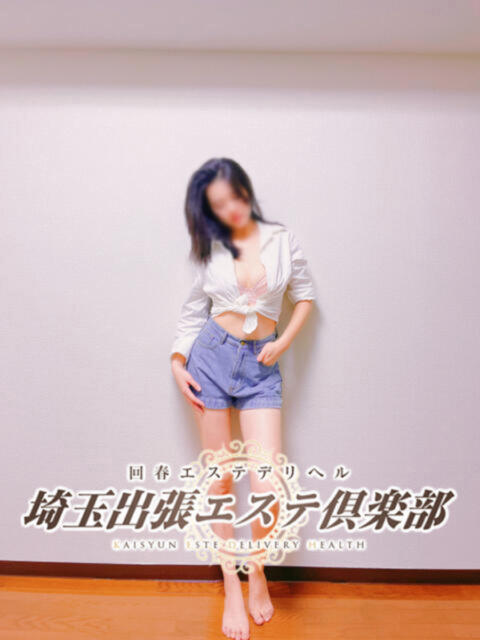 カエデ 埼玉出張エステ倶楽部(出張風俗エステ)