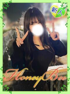 かんな（経験激浅！初心ロリ巨乳 ハニービー（Honey Bee）（熊谷/デリヘル）