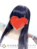 あおい 新宿泡洗体デラックスエステ（新宿・歌舞伎町/デリヘル）