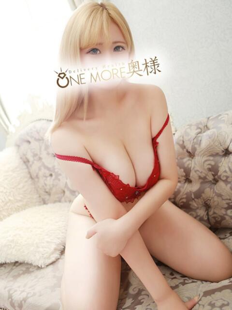 ゆあ One More 奥様　錦糸町店（人妻デリヘル）